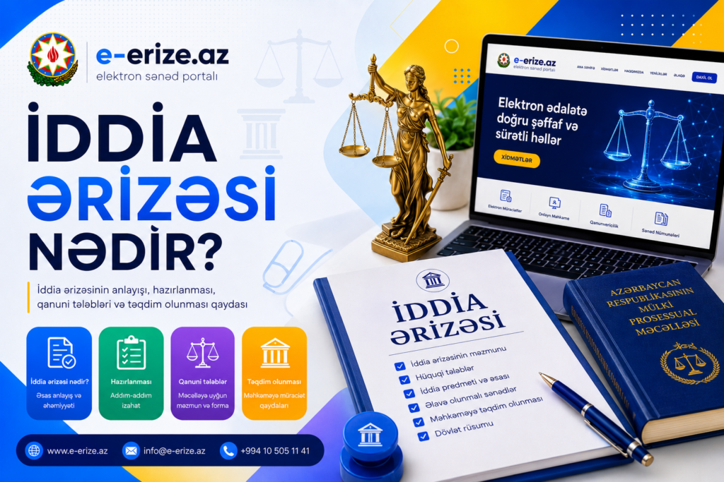 iddia ərizəsi nədir