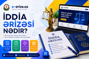 iddia ərizəsi nədir
